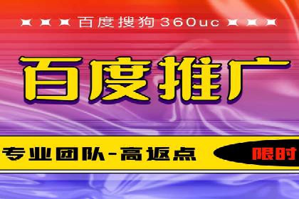 sem托管服务实战案例：广告投放效果翻倍增长